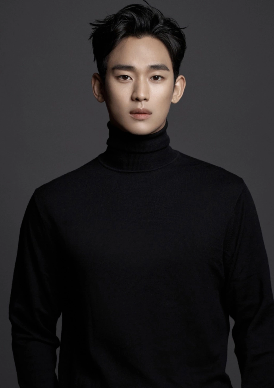 Kim Soo Hyun
